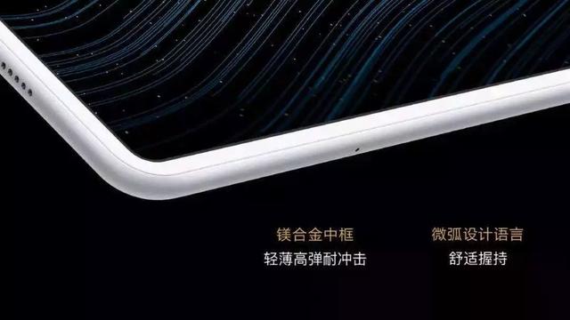 电脑不能连接wifi怎么办，电脑连不上家里的无线网怎么办（华为MatePad）