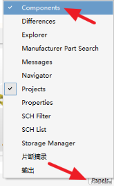 cad2016工具栏怎么调出来，cad2017的工具栏怎么调出来（左边的元件列表库消失时）