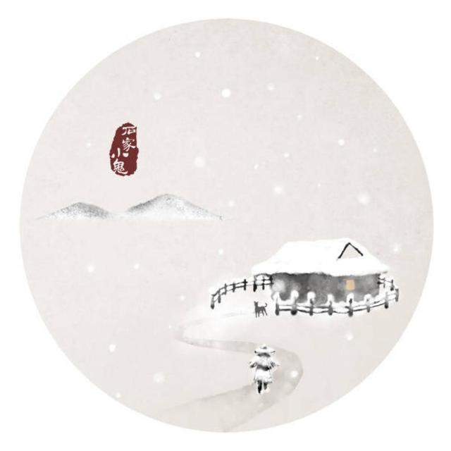 辰宿列张怎么读音，辰宿列张这四个字怎么读（《千字文》全文含拼音解释）