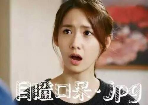 逍遥游有多少字，逍遥游多少字（公认最难背的5篇文言文）