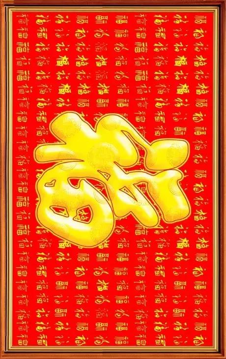 百子图有什么寓意，百子图寓意（看到的都是有福之人）