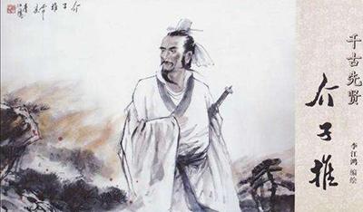 清明节故事，清明节故事来历简短50字（清明节你不知道的传说故事）