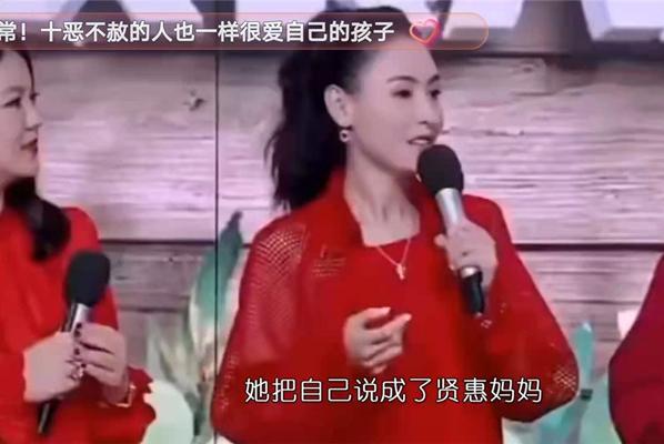 刘德华德才兼备，却当众说讨厌张柏芝，两人到底有什么恩怨？