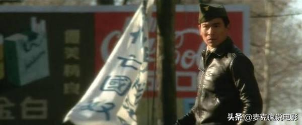 乱世佳人续集大结局，乱世佳人有续集吗（《天若有情》系列里耗资最大的一部）