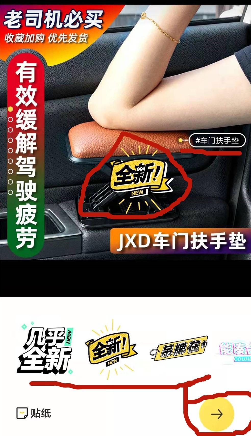 闲鱼怎么用(闲鱼无货源网店怎么开)