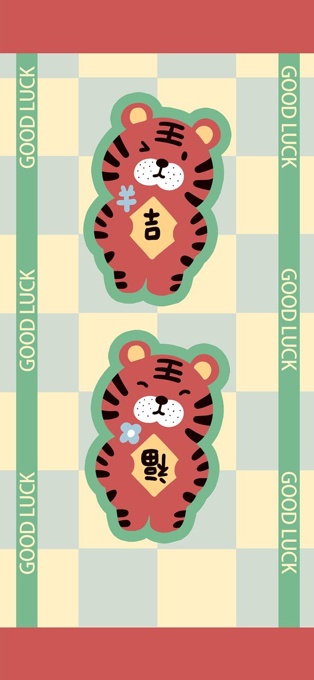 适合2022年发朋友圈的本命年文案，2021年本命年朋友圈文案（2022虎年本命年壁纸）