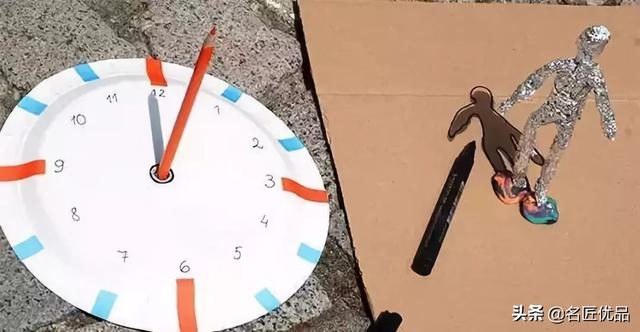 如何做手工钟表，如何做手工钟表制作（幼儿园玩教具手工时钟）