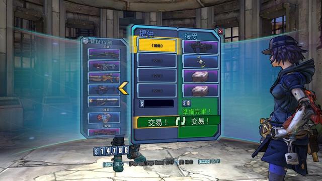 无主之地2联机，无主之地2联机教程（好玩好上手<下>战斗联机篇）