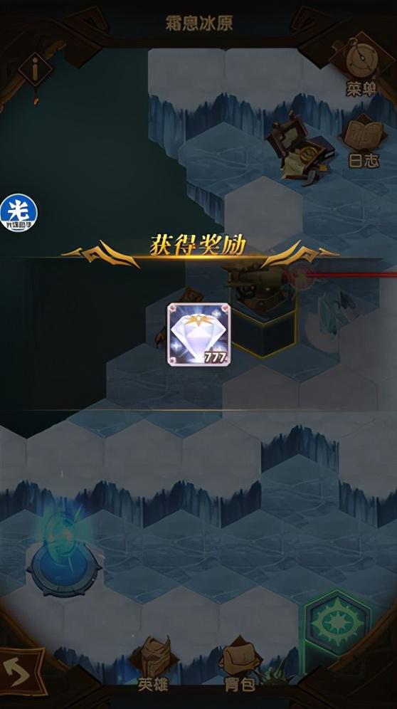 剑与远征霜息冰原有哪些隐藏宝箱，剑与远征霜息冰原奖励（《剑与远征》隐藏宝箱奖励攻略）