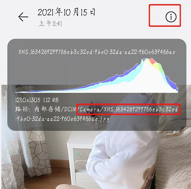 华为怎么关闭杂志锁屏，华为手机怎么关闭杂志锁屏（可能是这3个设置没关闭）