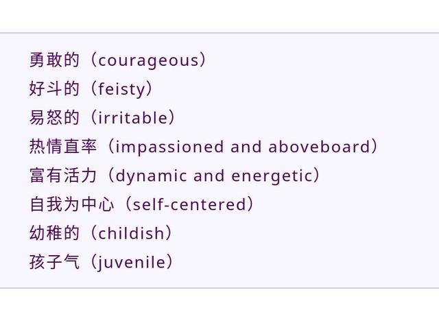 leo什么意思，leo是什么意思（为啥爱上巨蟹是绝症，没得治）