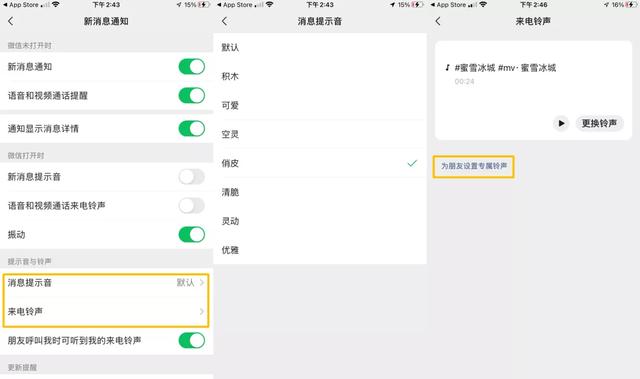手机登录微信网页版,手机怎么用网页版微信(微信更新,冲着这些功能,升级) 手机登录微信网页版,手机怎么用网页版微信(微信更新,冲着这些功能,升级)