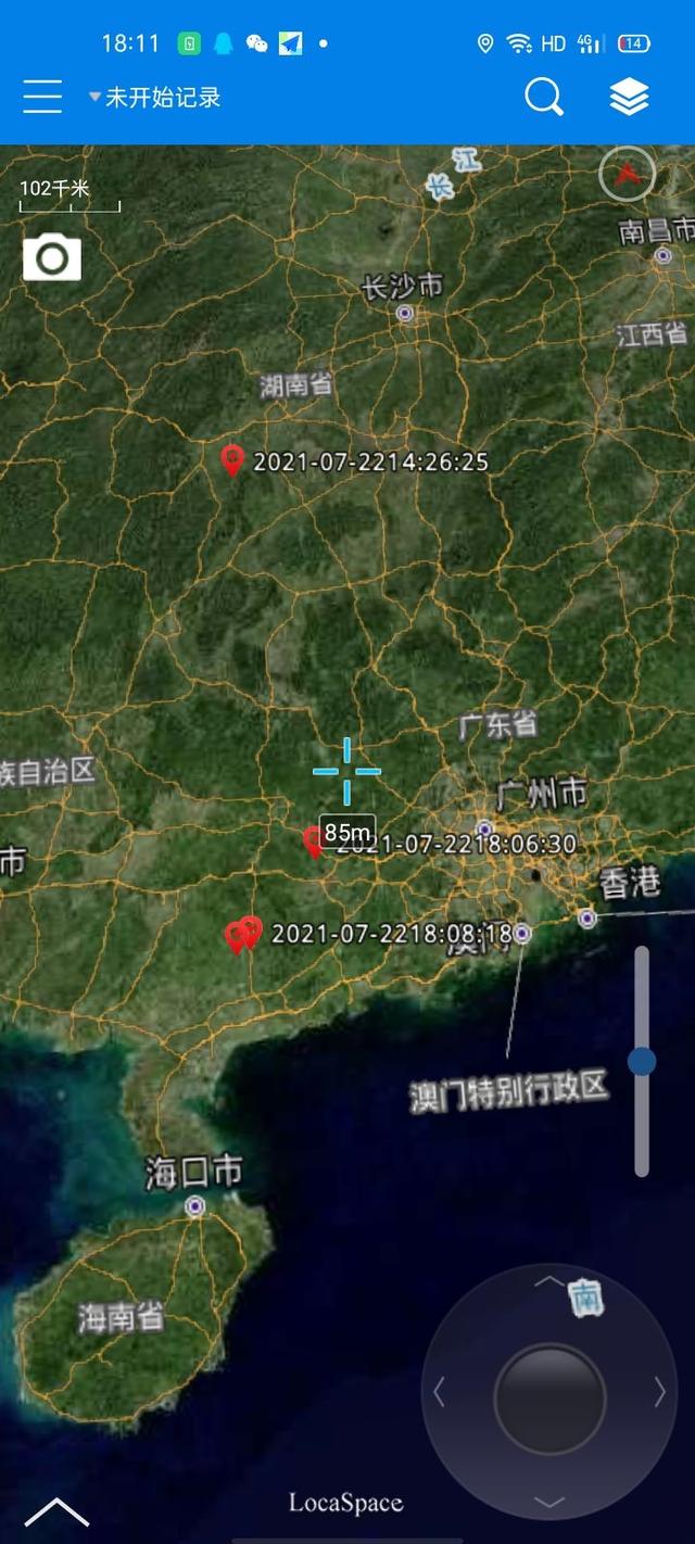 常用gis软件介绍，这三款超高清地图软件