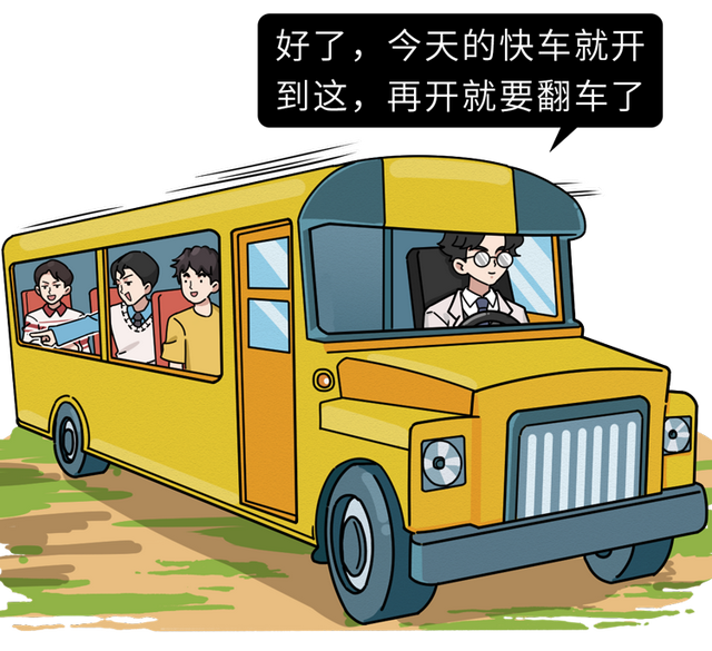 女生说is是什么意思，is是什么意思网络用语（生理欲望会比男人更强烈）