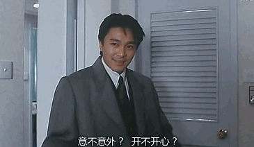 2020年国庆节，2020年是第几个国庆节（2020十佳电影片单）