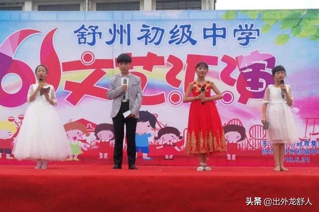 舒城县属于哪个市，舒城旅游景点大全（历史上的“舒州”是今日舒城县吗）