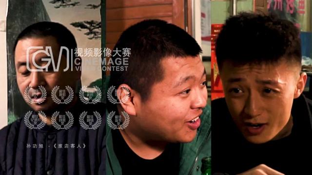 cmg是什么意思,CMG视频影像大赛,叫我上帝 cmg是什么意思,CMG视频影像大赛,叫我上帝