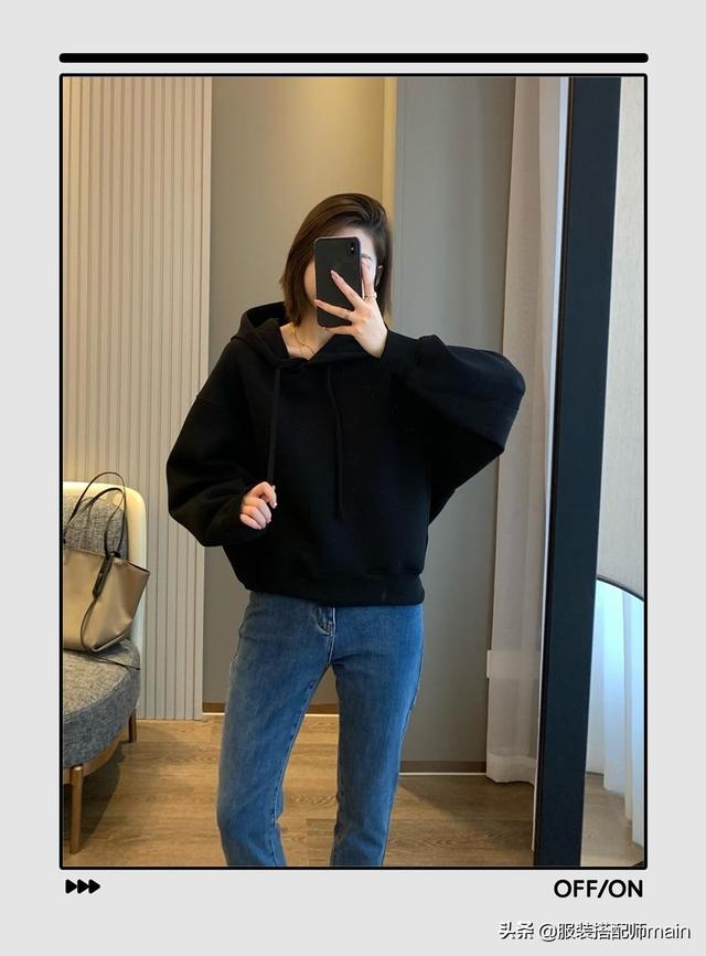 卫衣穿搭教程，如何穿卫衣惊艳所有人