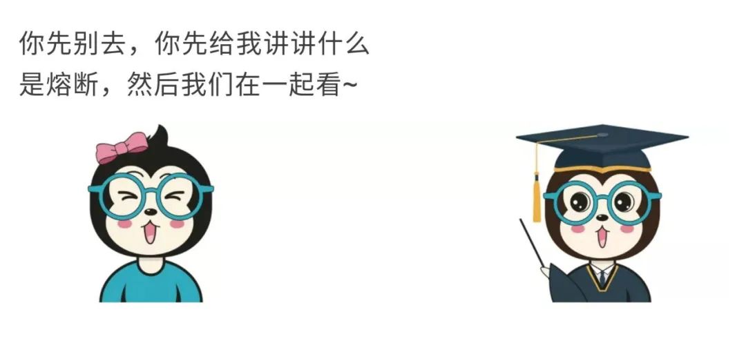 崩盘是什么意思，崩盘的意思是什么（如何给女朋友解释什么是熔断）