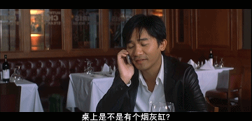 无间道3剧情深度分析，无间道3电影分析（《无间道3》为什么韩堔让陈永仁砸伤沈亮）