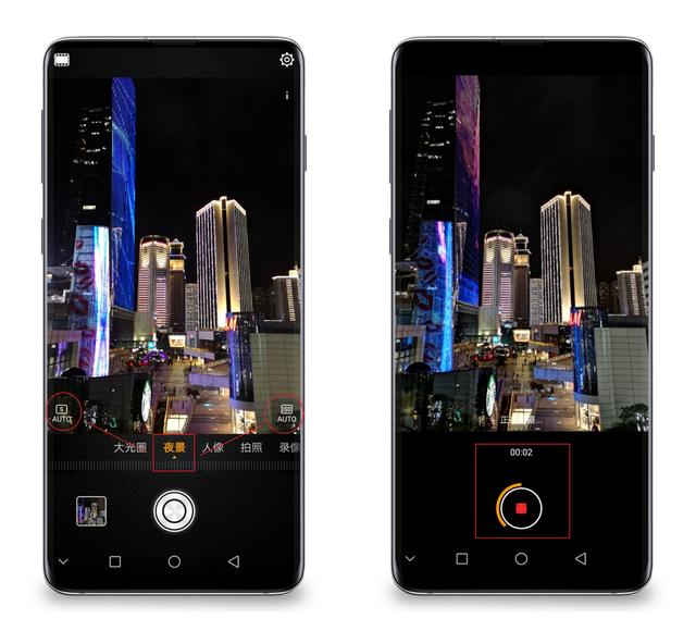 华为手机拍照技巧，华为p30拍照技巧（记得打开这4个“万能模式”）