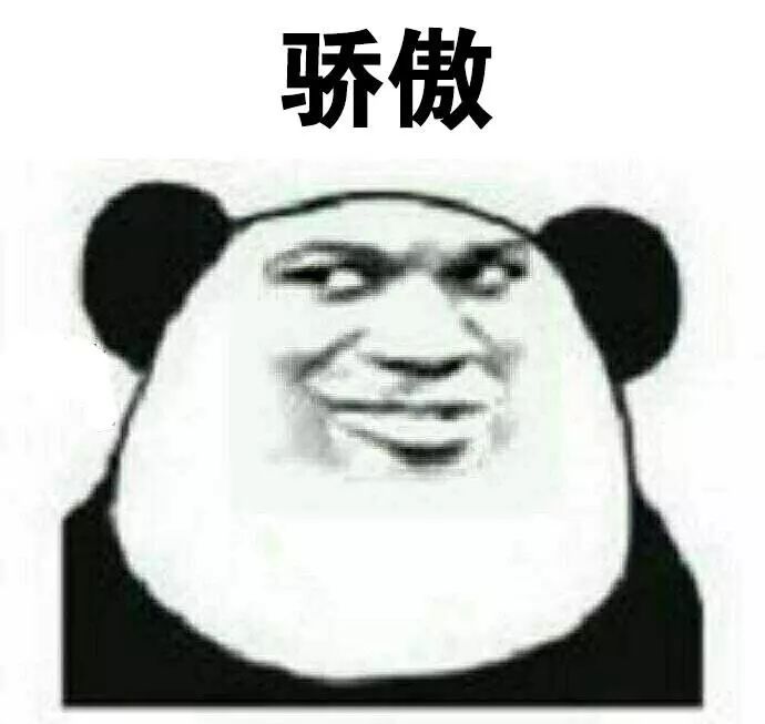 惠州属于几线城市(广东省惠州市发达吗)