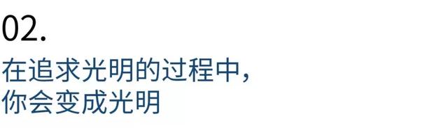 超级演说家陈铭，超级演说家陈铭资料（陈铭：选择爱一个正确的人）