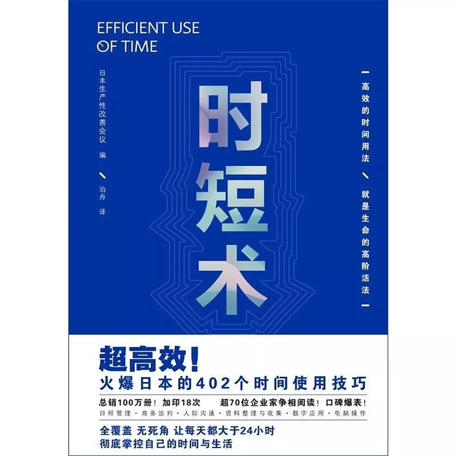 excel数据分列，excel怎么把数据分列（这些简单高效的Word和Excel操作）