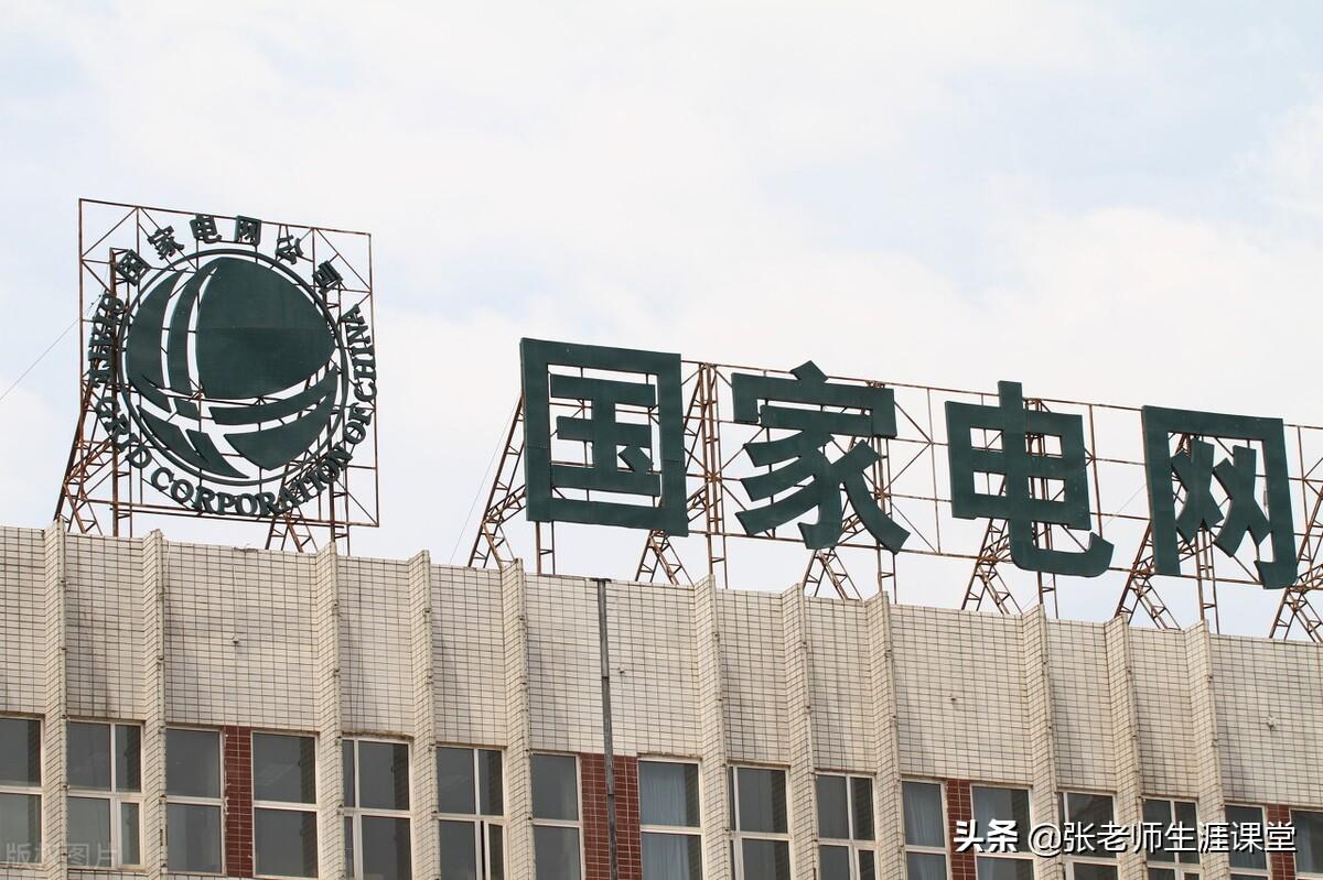 电工专业学校（高中家长的疑惑）