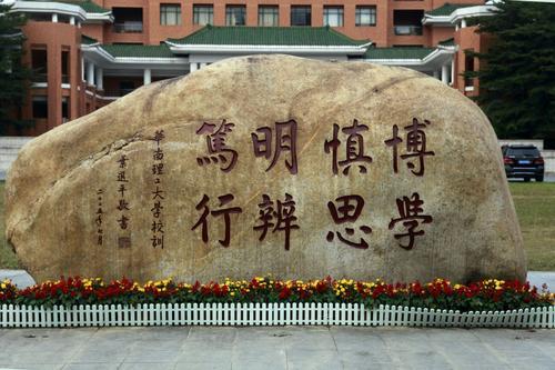 6500s游戏，一打开游戏手机就重启怎么回事（90后的游戏回忆<下>）
