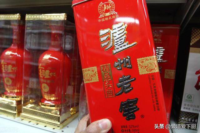 中国四大名酒是哪四个品牌（“中国四大名酒”是哪些）