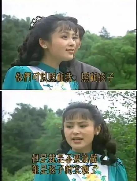 一起来看流星雨语录，一起来看流星雨台词大全（这“摄人心魄”的雷人台词）