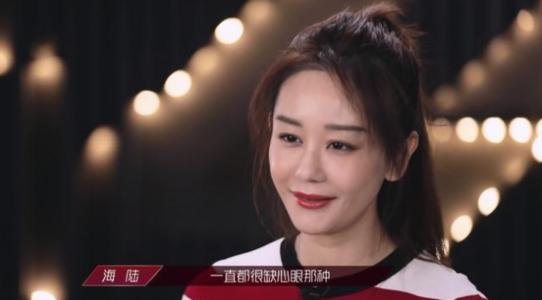 还珠格格紫薇海陆剧照，海陆被低估的颜值