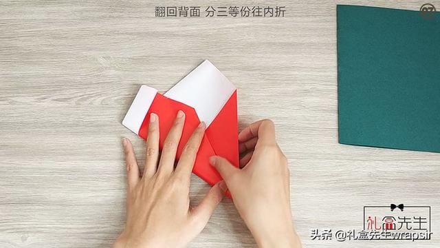 圣诞卡片制作方法，圣诞卡片制作方法简单（什么样的圣诞节贺卡有新意更有心意）