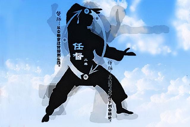 任督二脉在哪，打通任督二脉口诀（中医健康养生的至宝穴位）