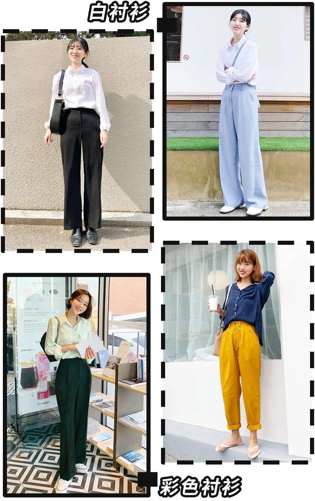 雪纺丝绒是什么面料，丝绒面料是什么面料（今年流行“云朵裤”）