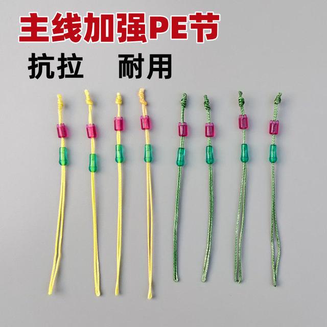 台钓竿什么样的最好，台钓竿有三种竿稍