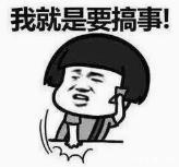 微信可以看到对方已读信息吗，微信会显示对方已读吗（如何在微信上实现已读功能）