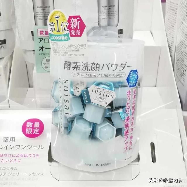日本洗面奶排行榜10强 日本洗面奶哪个牌子好，日本洗面奶排行榜10强（日系最爱用的23款洗面奶）