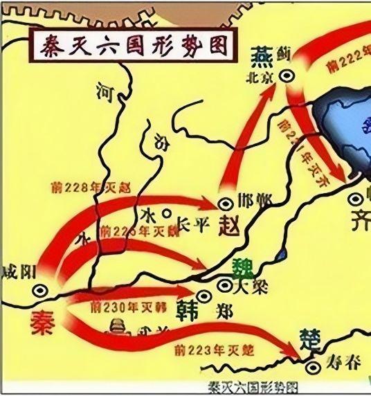 秦朝统治了多少年，历史上秦朝统治多少年（秦国从建立到灭亡563年历史）