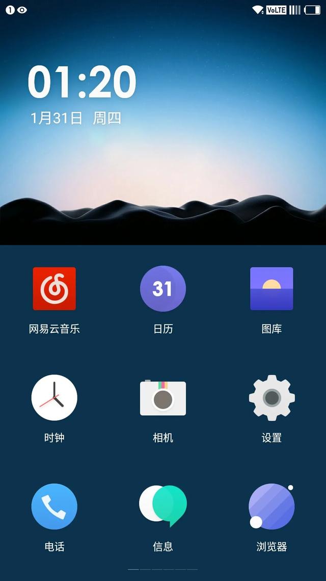 一加回归 OPPO，背后的秘密不可告人