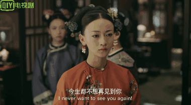 微微一笑很倾城演员表，微微一笑很倾城电视剧演员表（《甄嬛传》已过10年）