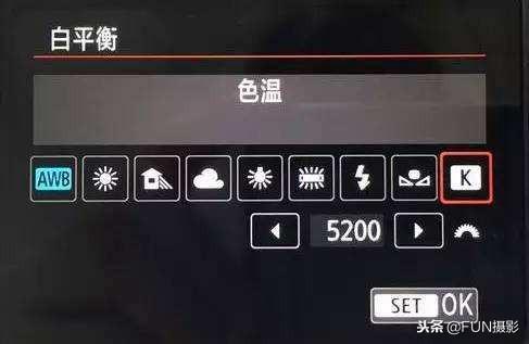 如何设置白平衡，四种自定义白平衡方法（单反相机白平衡设置技巧）