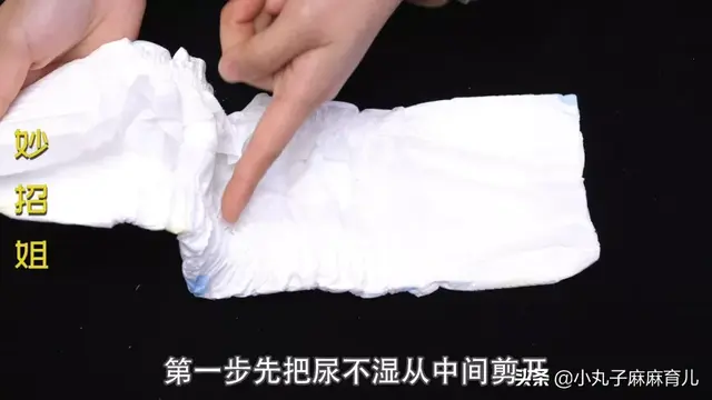做口罩的三步方法，买不到口罩不用急
