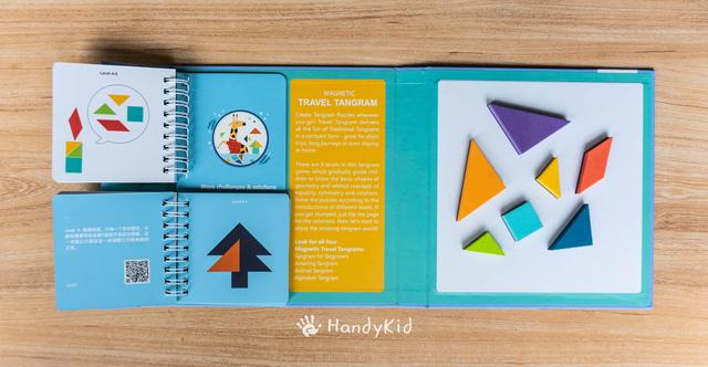 七巧板有几种图形组成，七巧板拼图原图（原来七巧板藏着这么多数学知识）