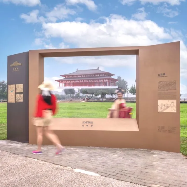 大明宫国家遗址公园，大明宫“再现”？只需你看一眼（大明宫国家遗址公园现在能进吗）