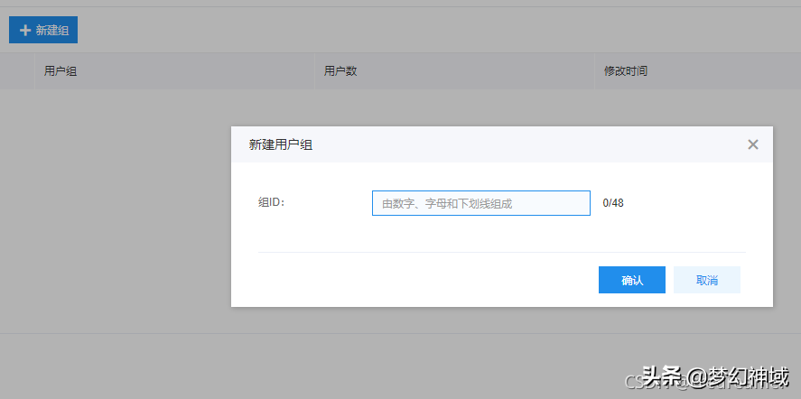百度图片怎么上传，怎样上传图片到百度（以及通过网页上传人脸照片到人脸分组）
