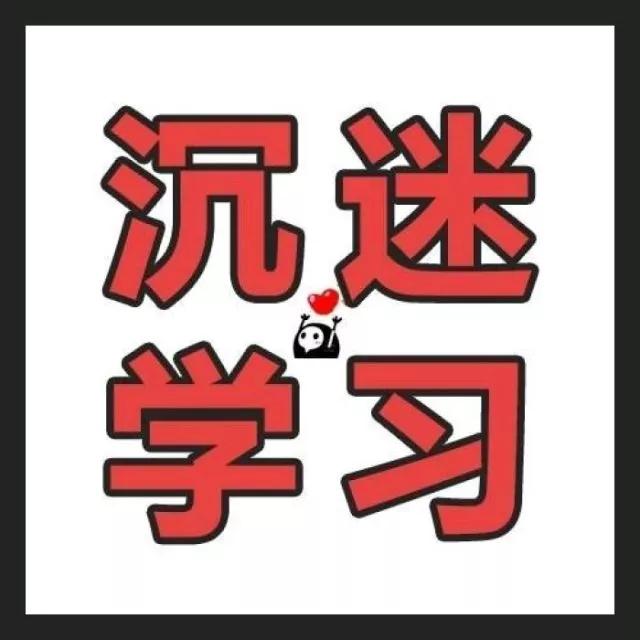 个性文字图片01，个性文字图片白底黑字（三十五张简洁个性创意文字头像）