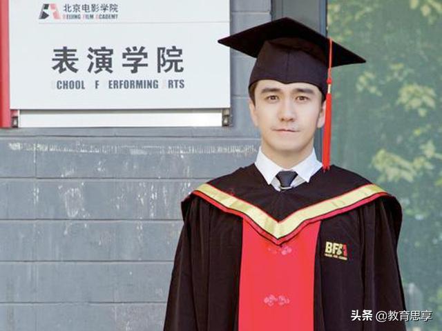 宗玉佩，宗玉佩为什么跳河（从翟天临和马晓灿说起：求学）