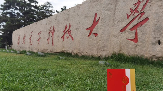 北京农学院怎么样，北京农学院好不好（这些行业院校很委屈）